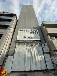 仮)南観音町TOLDビルの物件外観写真